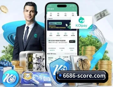 乐鱼体育平台 APP 深度功能
