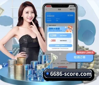 业务扩张